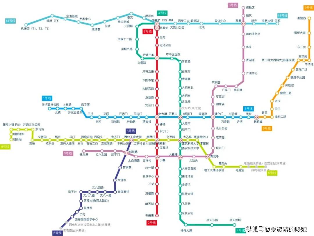 青岛地铁最新动态，铸就城市交通新篇章