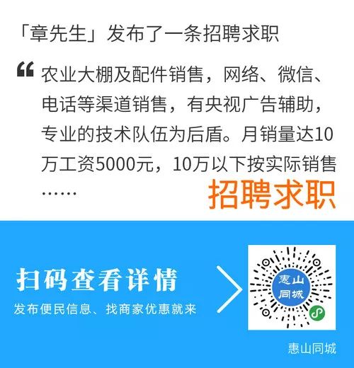 长治司机招聘最新信息及应聘指南，详细步骤带你了解如何申请司机职位