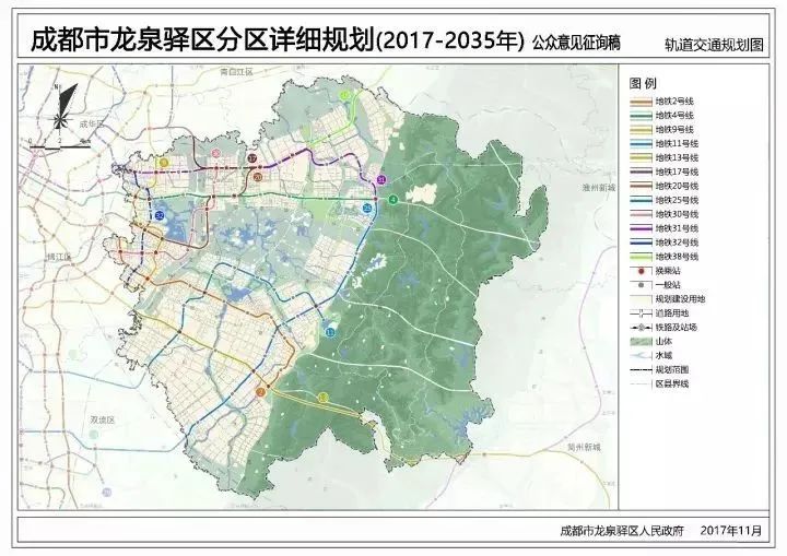 龙泉驿区最新规划,龙泉驿区最新规划，详细步骤指南（适合初学者与进阶用户）