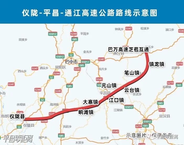 广西高速公路最新动态，时代脉络与未来展望