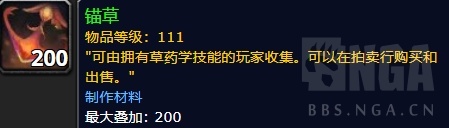 草最新榴莲种植/采摘技能，详细步骤指南