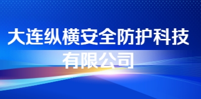 莒南最新招聘信息，时代的脉搏与就业的航标启航处