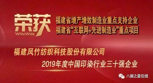 安平最新招聘信息，科技引领未来，智能新篇章启航！