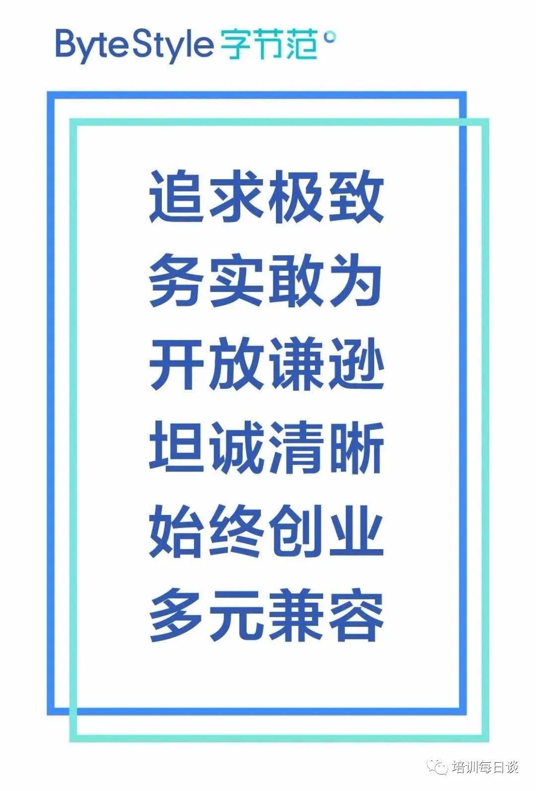 临沧最新招聘趋势，观点阐述与立场分析指南