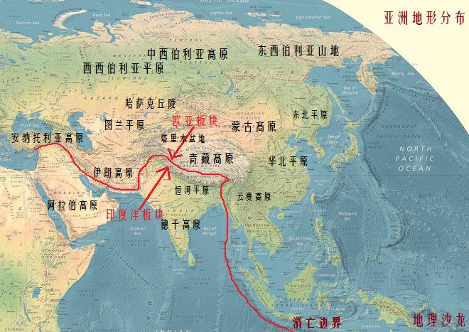 世界地图最新版的价值、影响与重要性解析