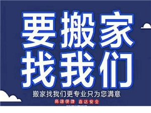 于都最新招聘信息，家的温馨故事与就业机会同步更新