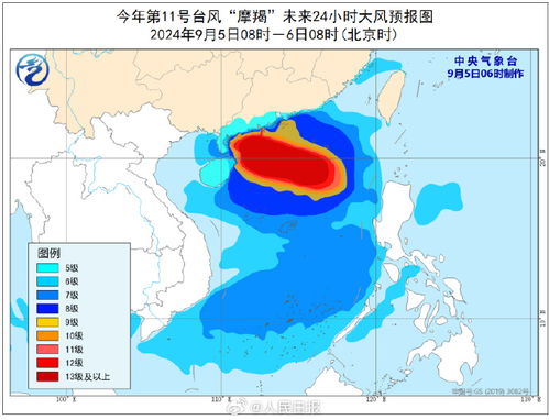 安徽台风最新消息与友情故事交织的温暖篇章