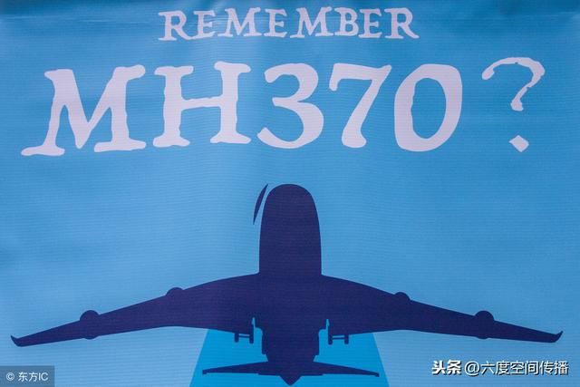 MH370最新消息，探索自然美景之旅，追寻内心宁静与平和的旅程