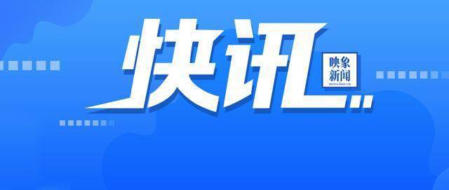 郑州停水通知与寻找内心平静的绿色之旅