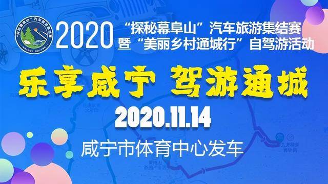 昌邑招聘网最新招聘探索自然美景之旅，寻找内心平和之乐