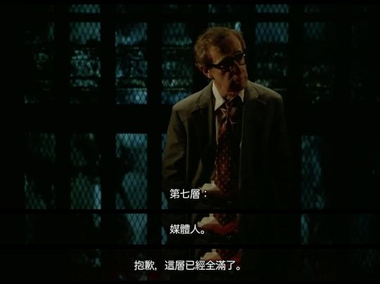 最新热映电影，时代印记与文化共鸣的共振之作