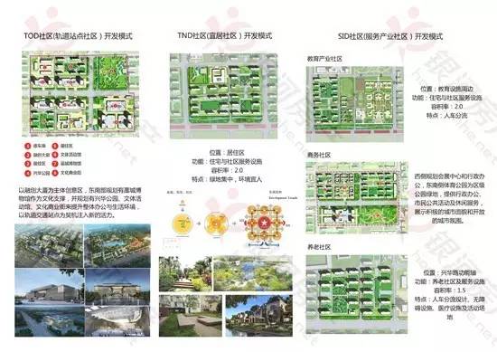 藁城区最新规划，自然美景的探索之旅