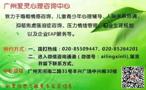 花都最新招聘信息，与大自然同行，启程寻找内心平和之旅