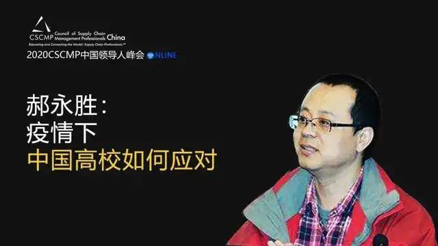 山东省疫情最新消息,山东省疫情最新消息，了解与应对疫情的详细步骤指南