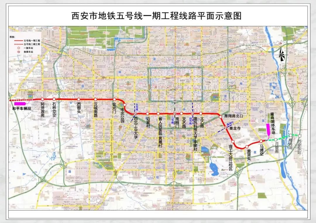 西安地铁最新规划图详解，从初学者到进阶用户的步骤指南