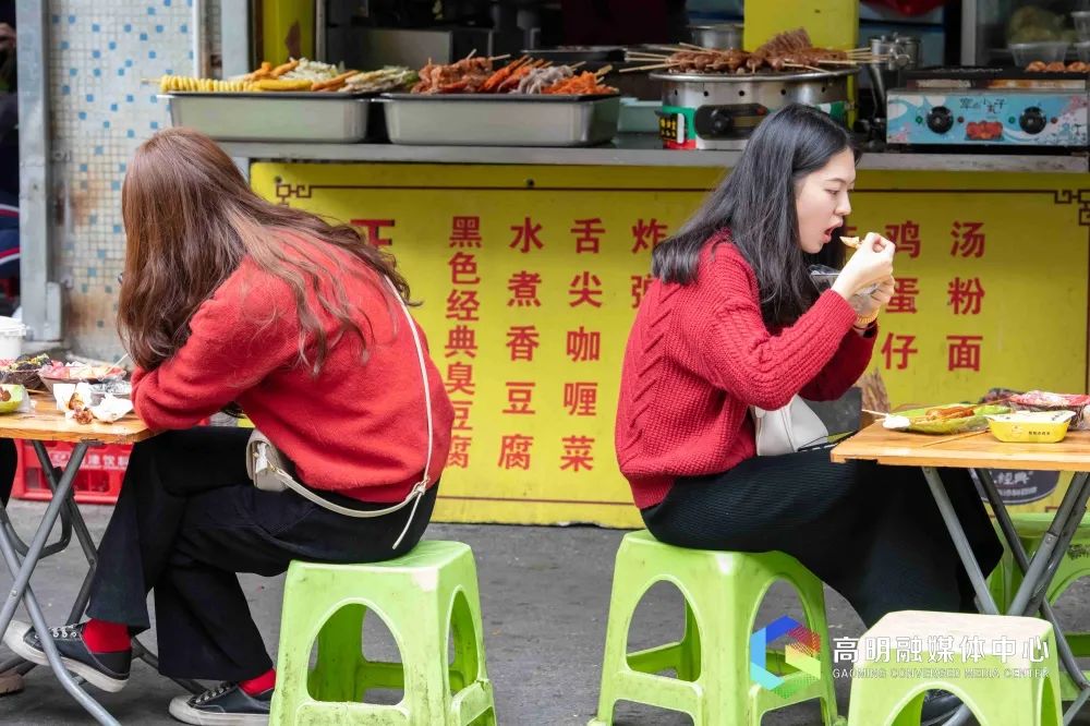 妞干网最新版探索，小巷美食秘境