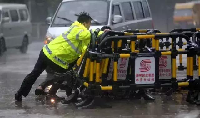 应对策略全面指南