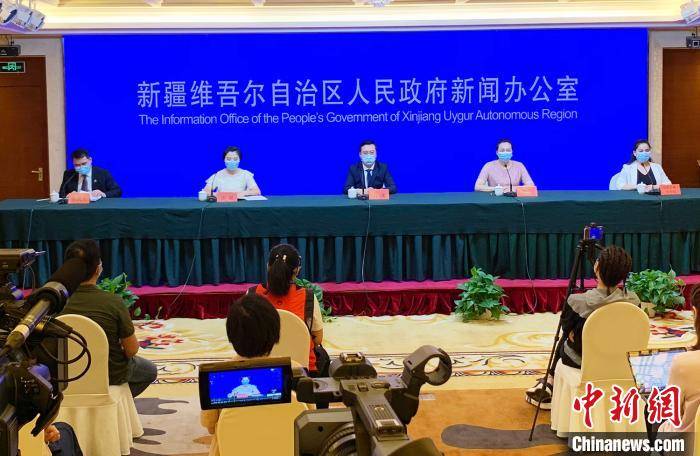 新疆最新出院病例及其分析概述
