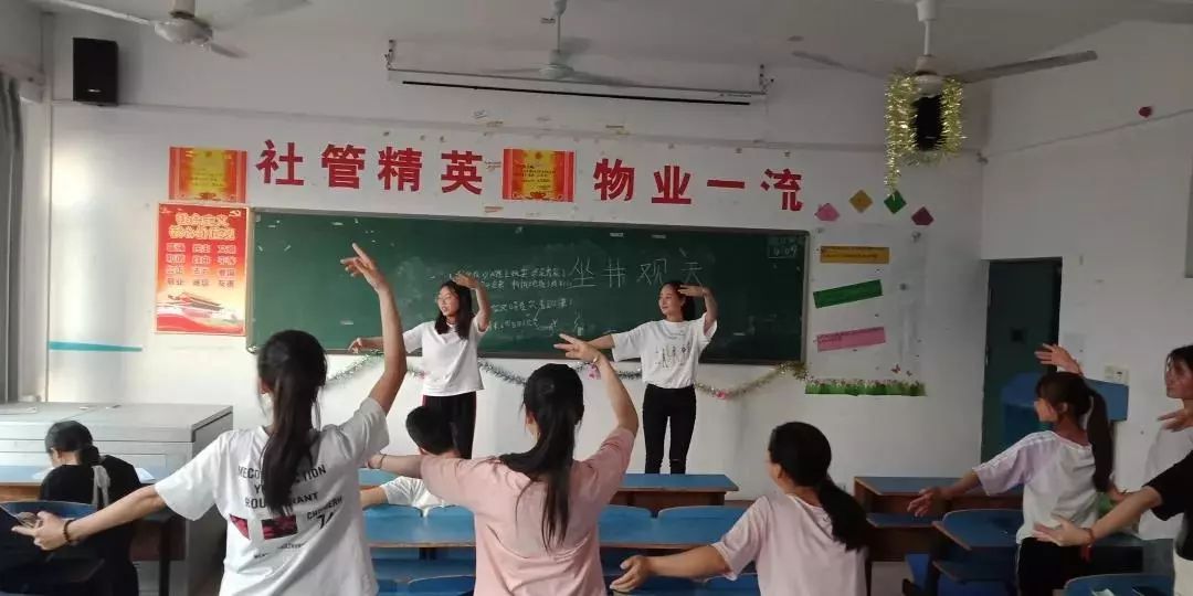 最新支教活动，点燃希望之光，自信与成就感的旅程