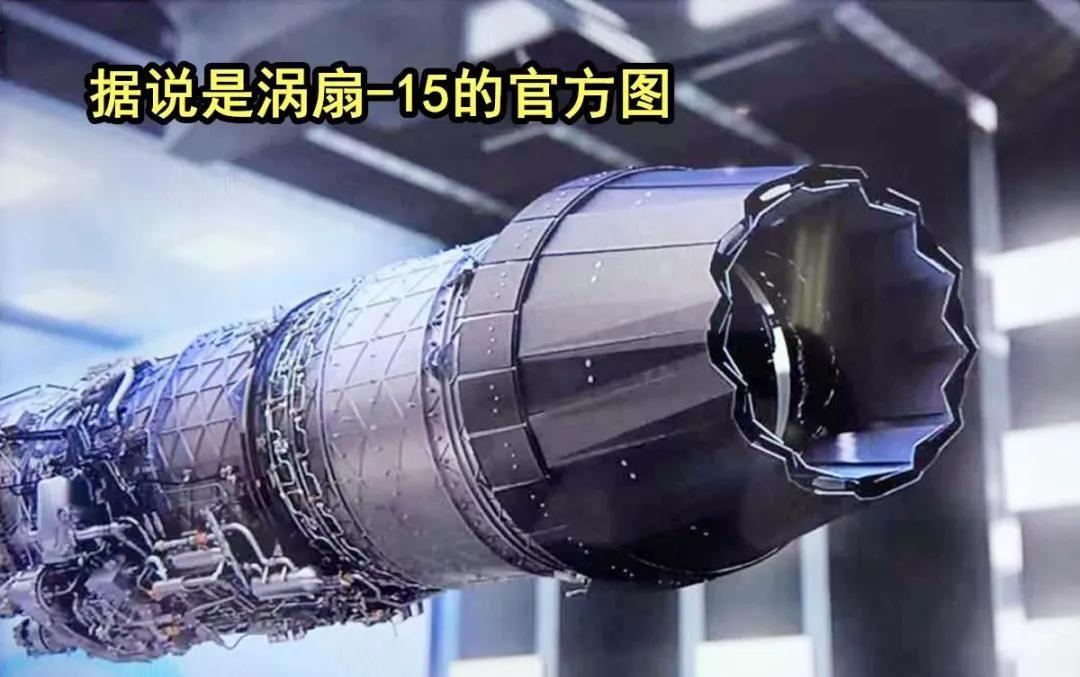 最新涡扇技术揭秘，深度探索与解读🚀