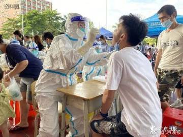 全球疫情最新数据与巷弄深处的防疫故事及美食瑰宝探索