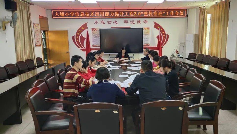 技术革新下的最新支架应用与展望