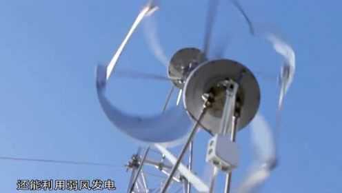 微风最新探索，风的微妙变化与科技应用之旅