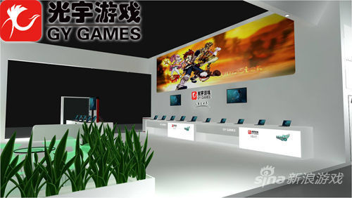 最新展台，一场温馨有趣的探索之旅