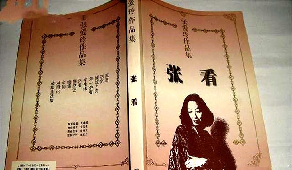 最新选举，民主时代的思辨之旅