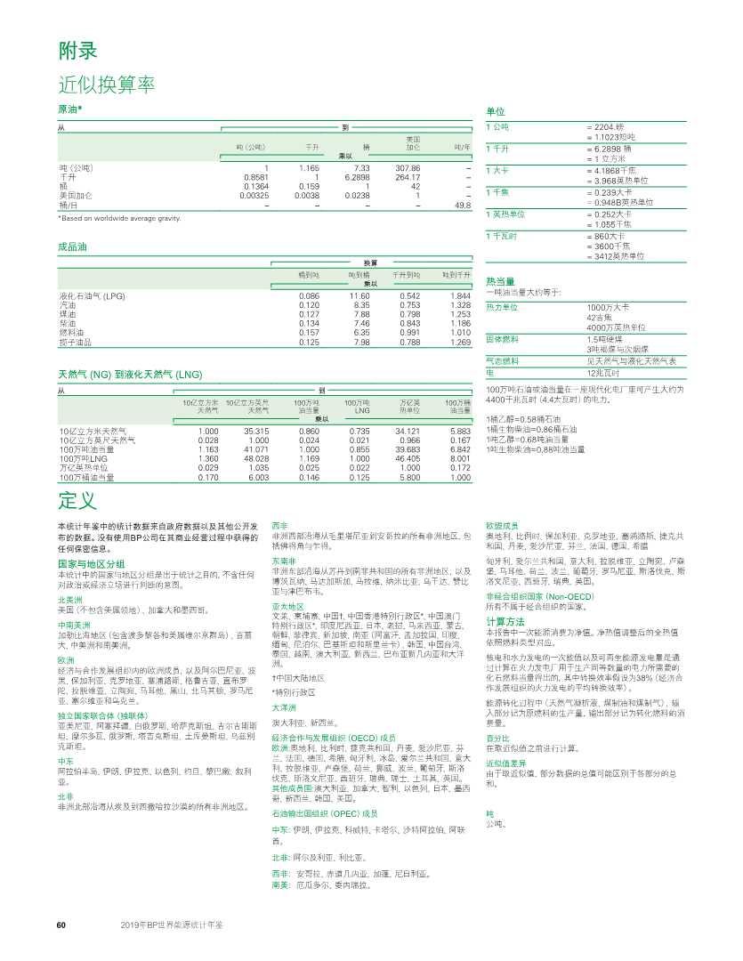 深度解析，KOO的最新背景、重大事件及地位影响