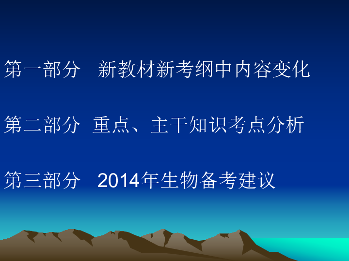 学习变化，自信与成就感的最新旅程探索