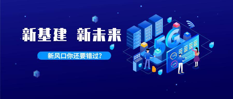 汕头招聘网最新招聘，科技助力求职，轻松开启未来职业之旅