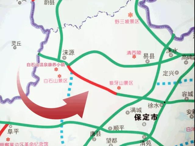 商品车运输 第283页