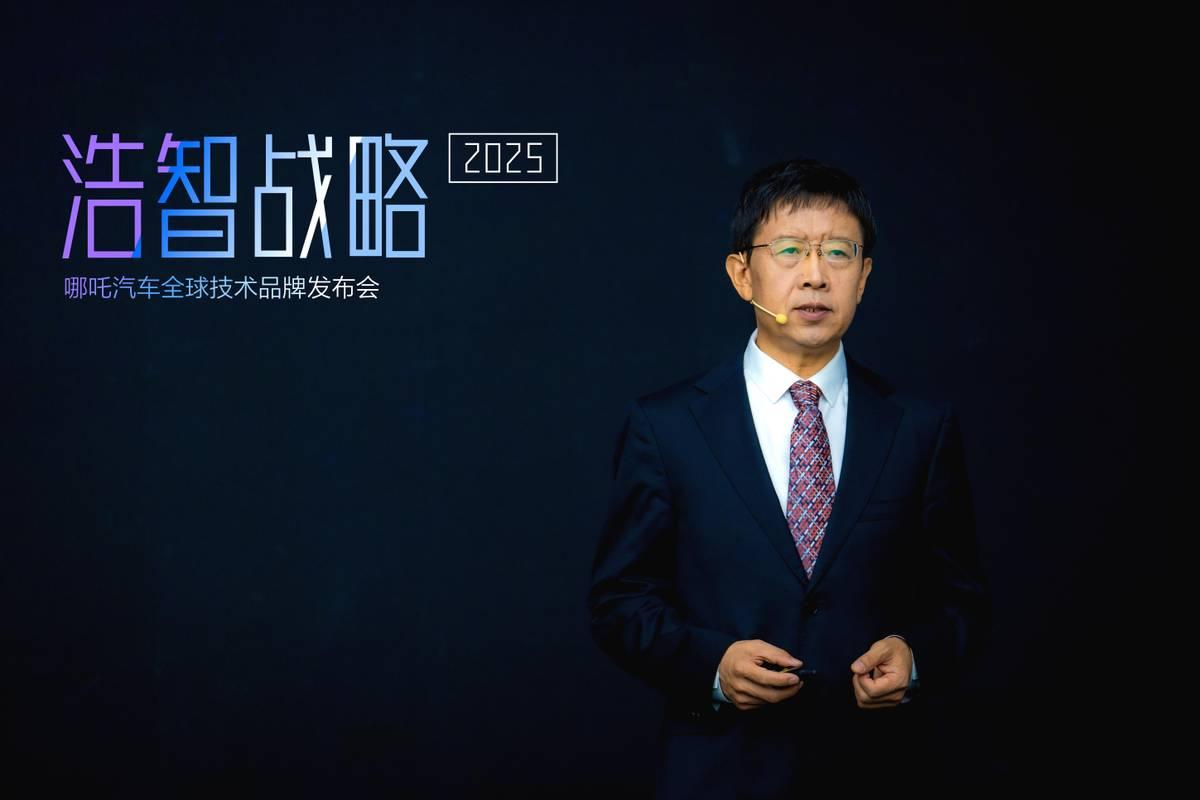 青岛物流公司 第275页
