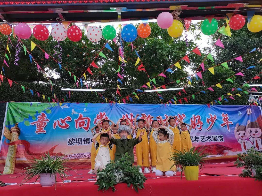 王台最新规划，梦想起航，与时代共舞的新篇章