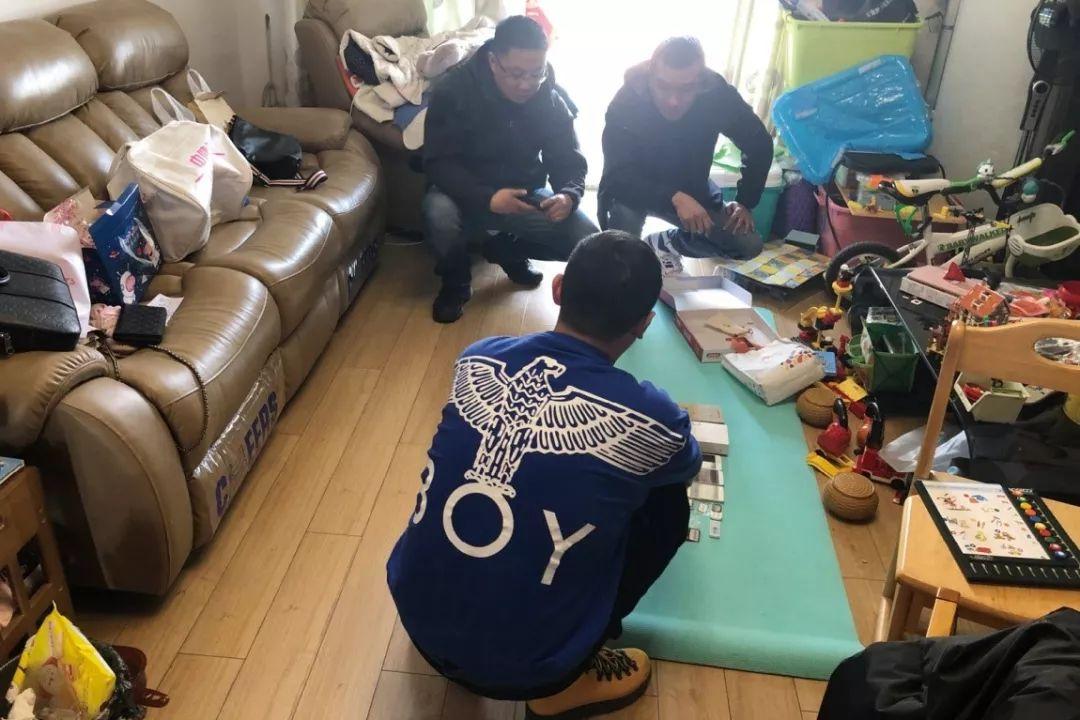 商品车运输 第275页