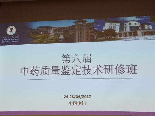商品车运输 第270页