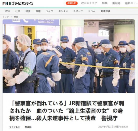 商品车运输 第267页