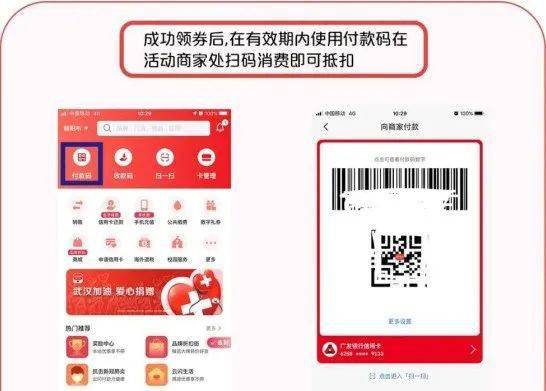 凌源最新招聘信息全攻略，获取指南与资源速递