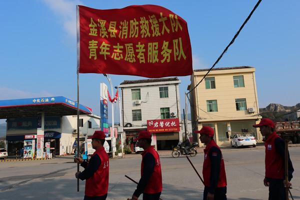 运输服务 第253页