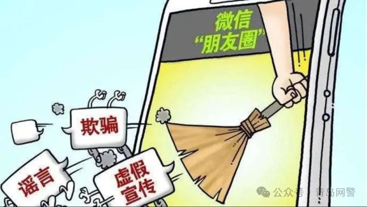 最新安全新闻与小明的安全日常，友情传递温暖与保护的力量