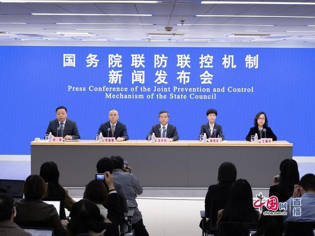 运输服务 第246页