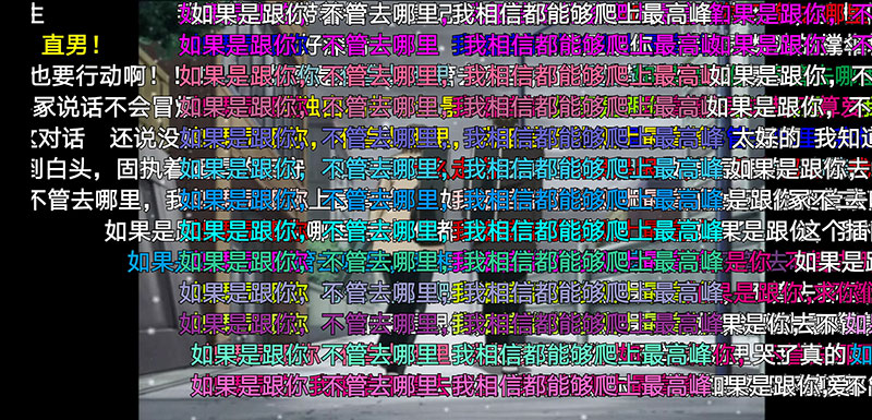 运输服务 第242页