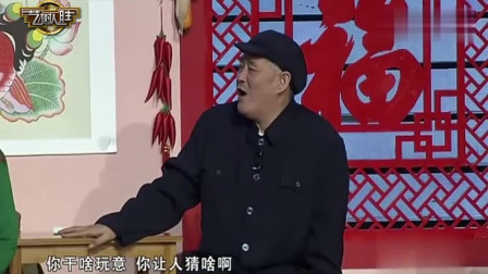 青岛金日达 第251页
