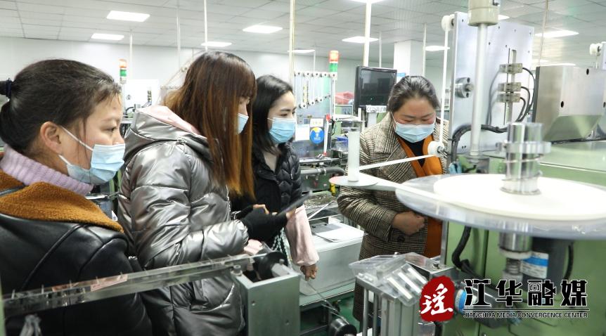 江华最新招聘信息，职业发展的理想选择门户
