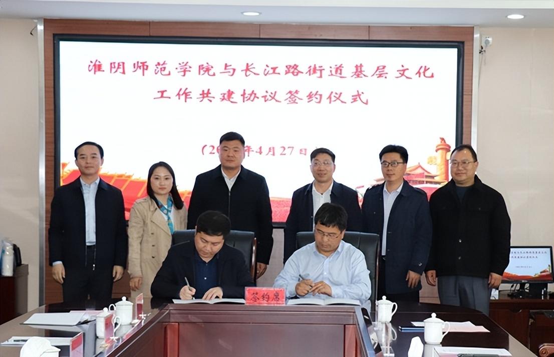 淮阴区干部新篇章公示，温暖故事背后的新篇章