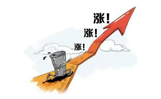青岛金日达 第237页