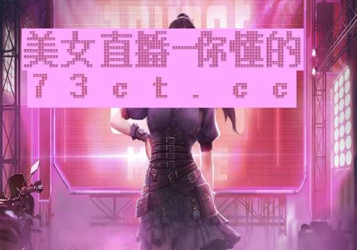 运输服务 第227页