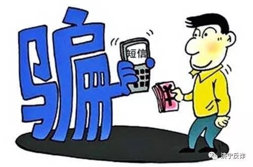 运输服务 第222页