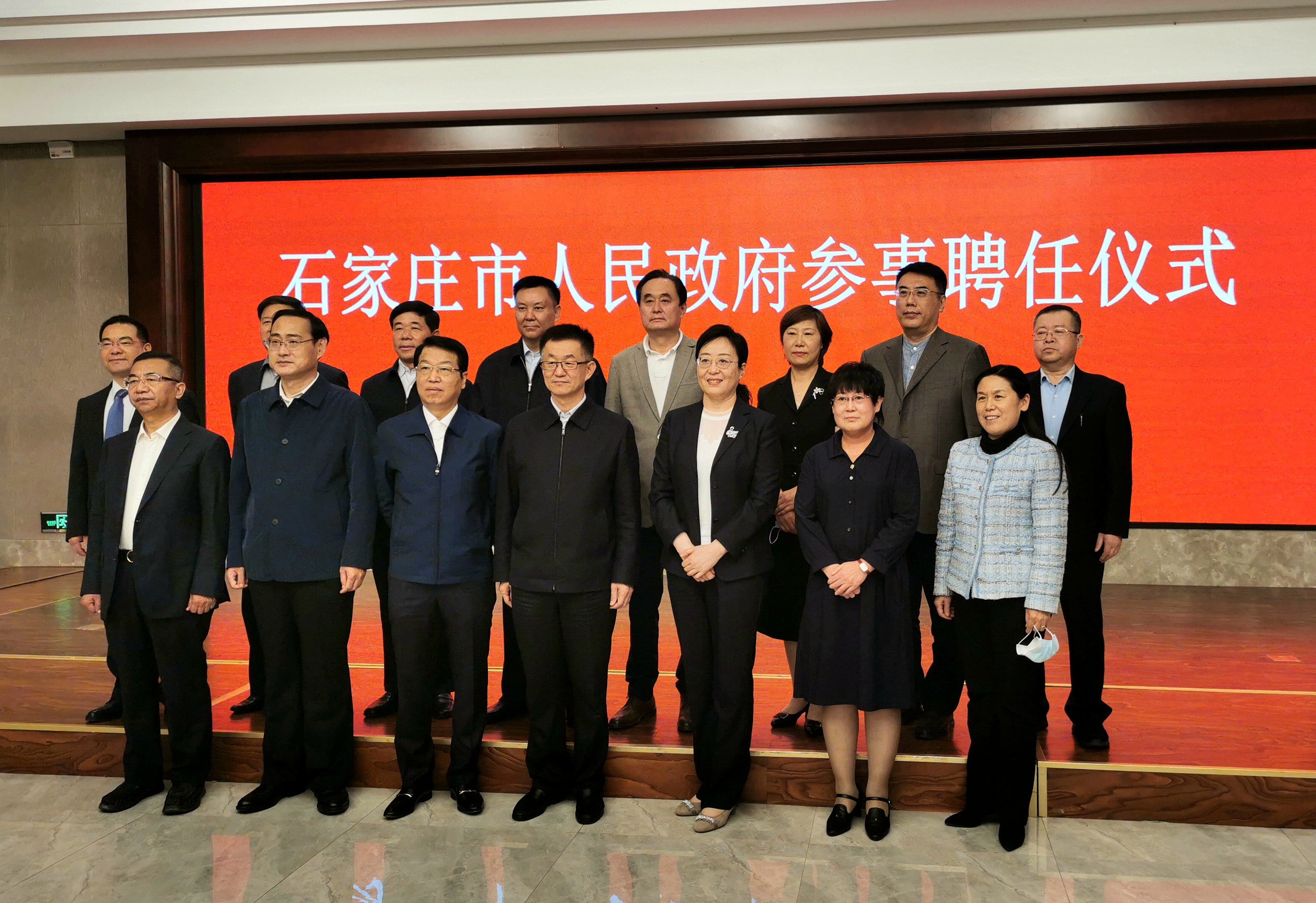 运输服务 第221页